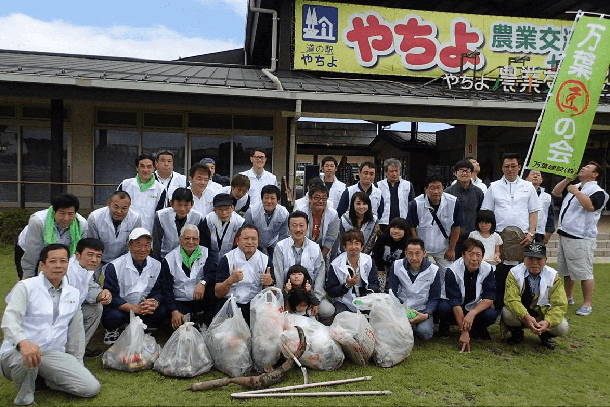 ボランティア活動 ゴミ清掃