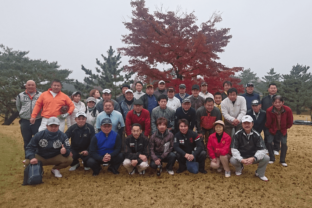 親睦ゴルフコンペ